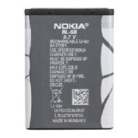 Nokia BL-5B (NOBL5B)